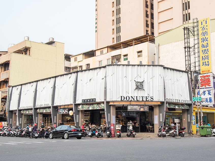 多那之高雄小港門市