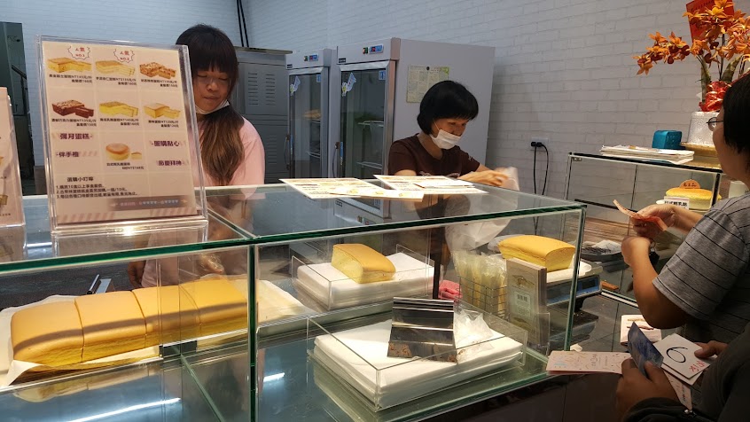 大川本鋪古早味現烤蛋糕 小港店