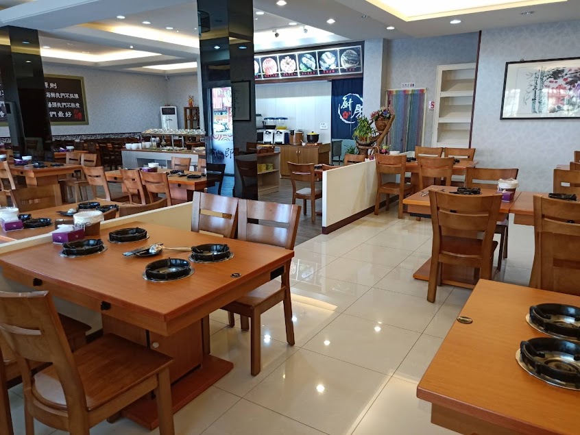 究愛吃鍋(大社店)