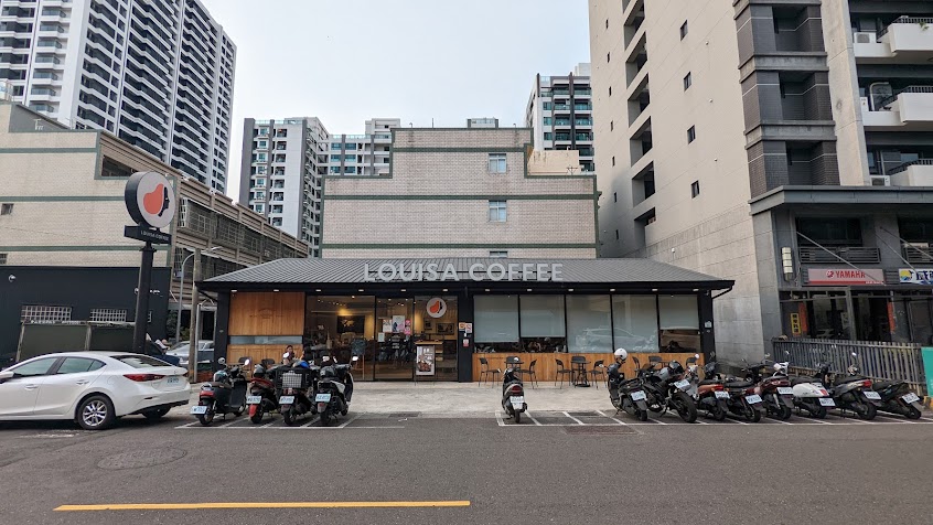 Louisa Coffee 路易・莎咖啡(高雄小港桂林門市)