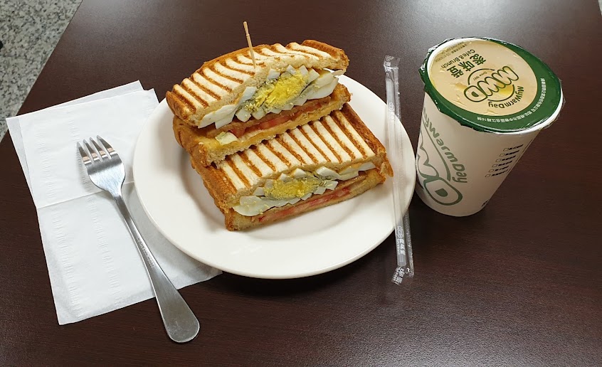 麥味登 久堂中興店