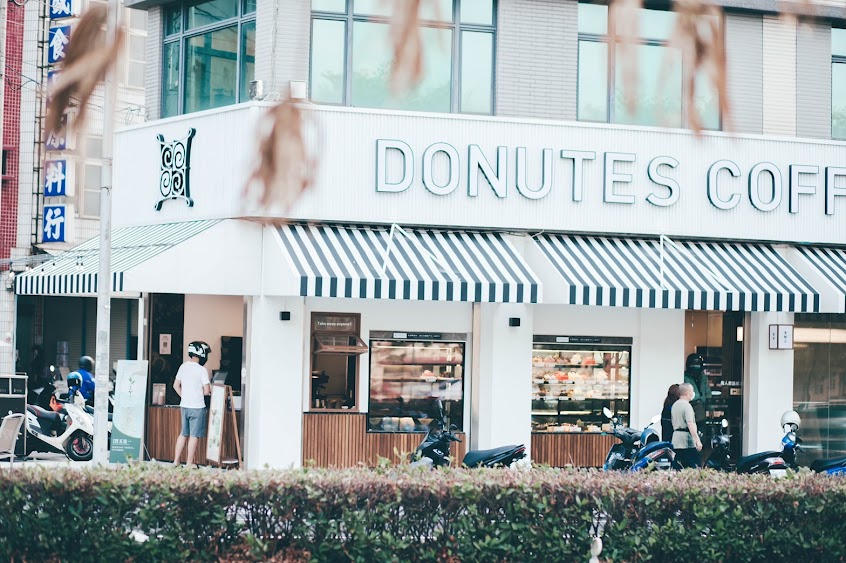 多那之高雄岡山門市