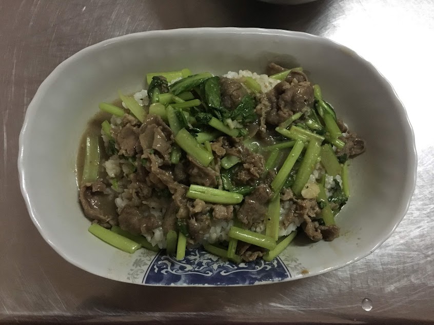 大林蒲羊肉店