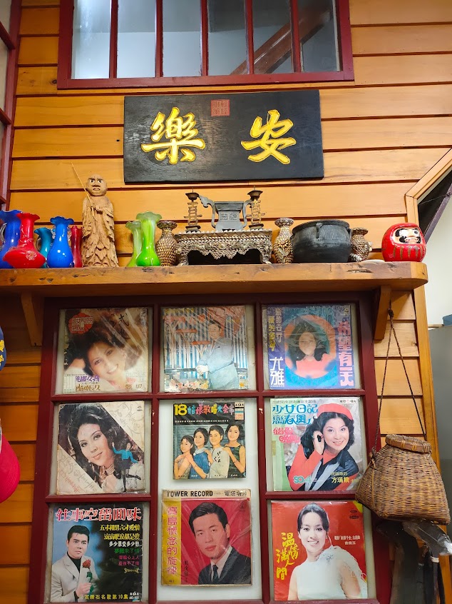 榮華富貴擔仔麵