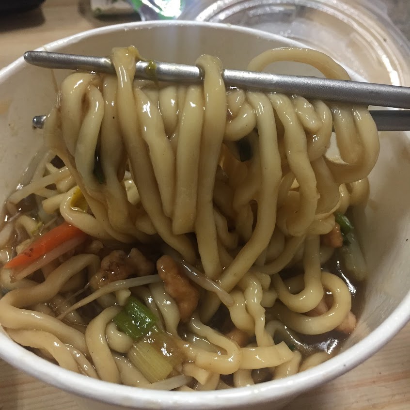 華美麵食館
