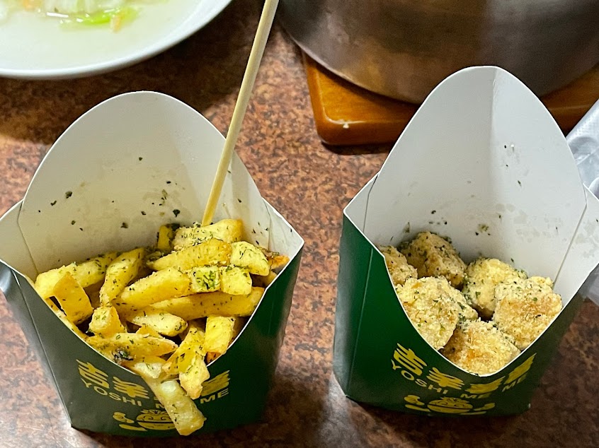 吉羊薯薯-大社店