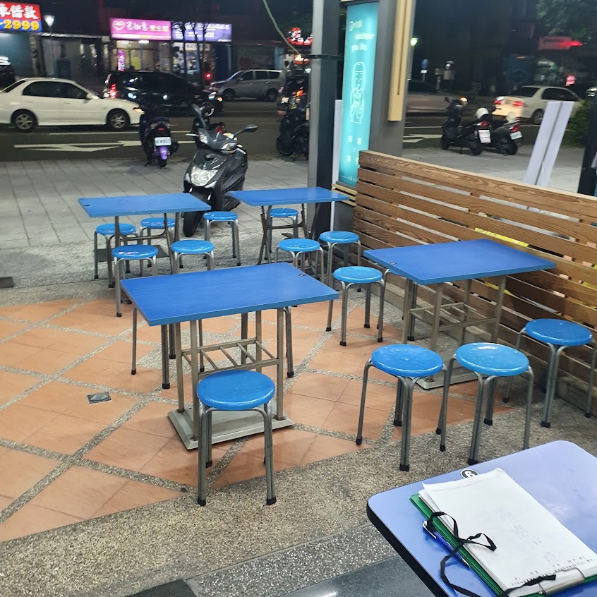 幸福大西洋冰城