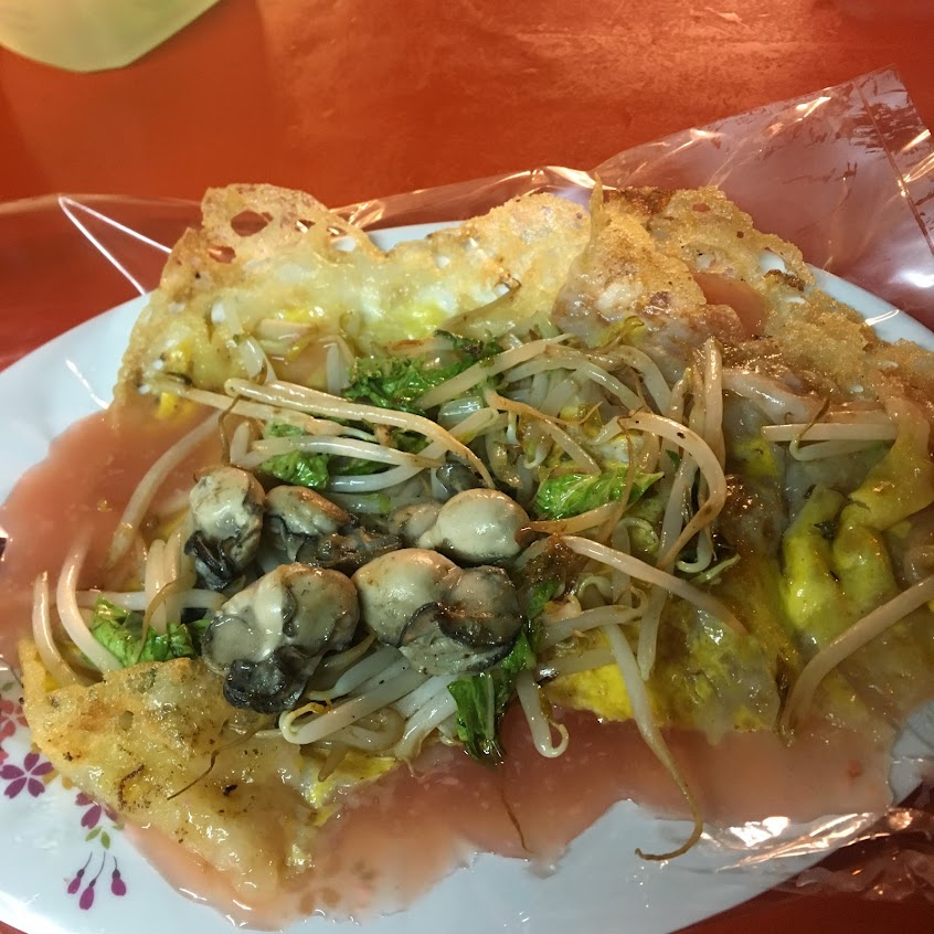 紹家脆皮蚵仔煎