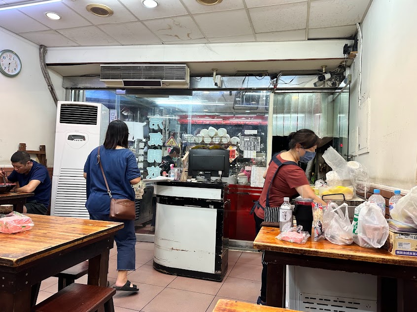 老王牛肉麵｜小港美食｜小港餐廳｜小港麵食｜小港小吃｜小港牛肉麵｜高雄美食推薦