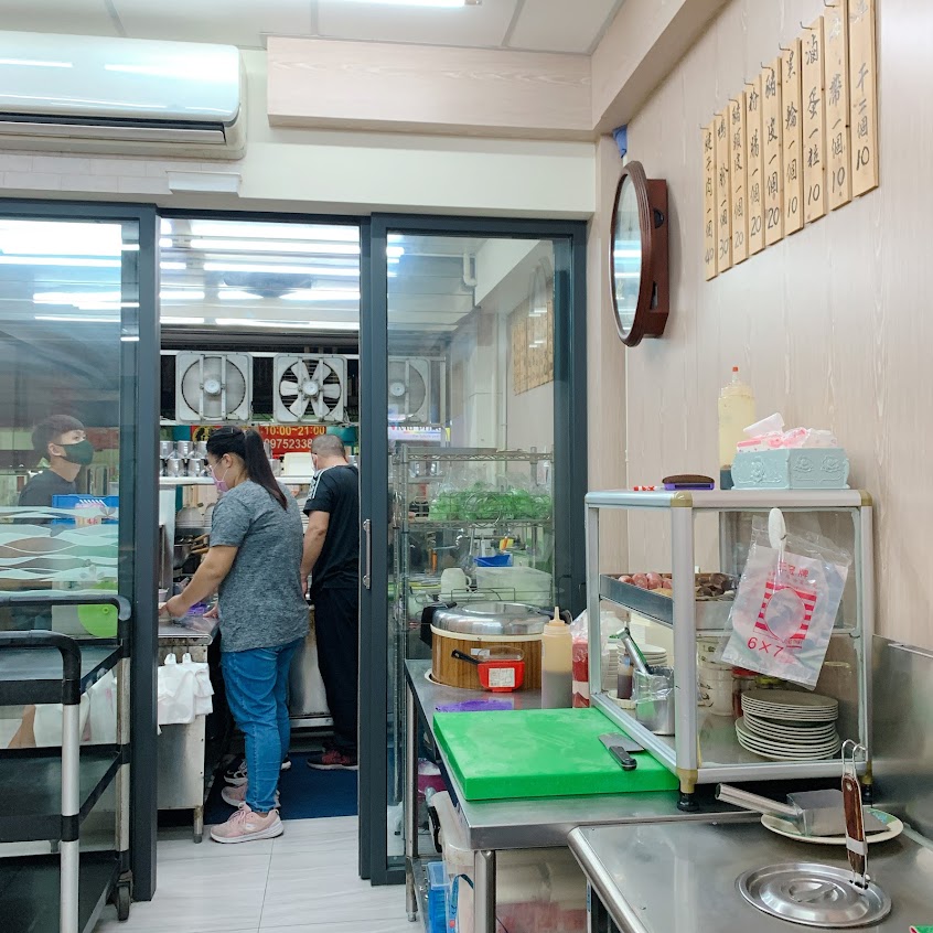 旺仔麵店