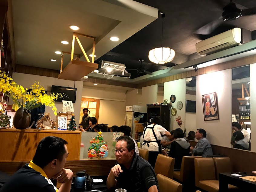 和日本家庭式料理