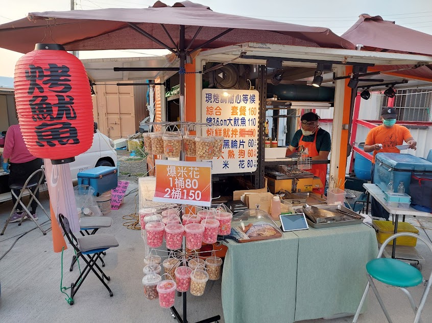 高雄彌陀意魷未盡烤魷魚專賣