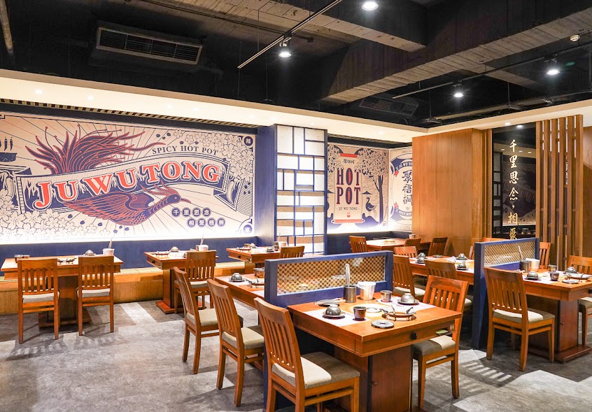 聚梧桐臻品麻辣鍋物