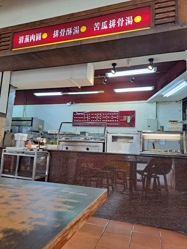 稻香台灣小吃（六合店）