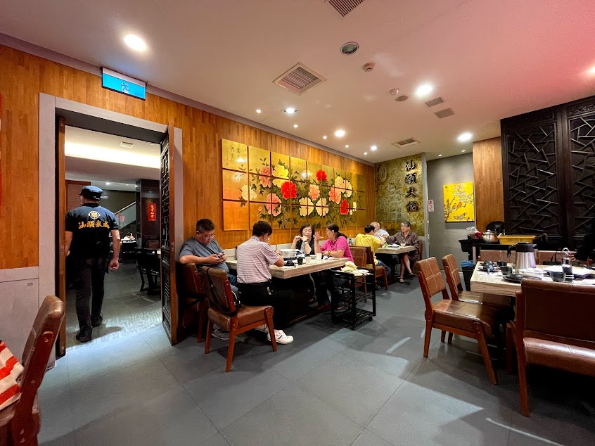 汕頭泉成沙茶火鍋 中山總店