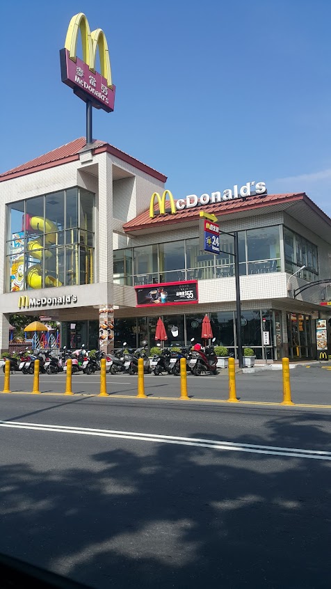 麥當勞-高雄旗山餐廳