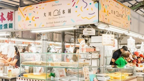 大川本鋪。古早味現烤蛋糕《自由黃昏市場》