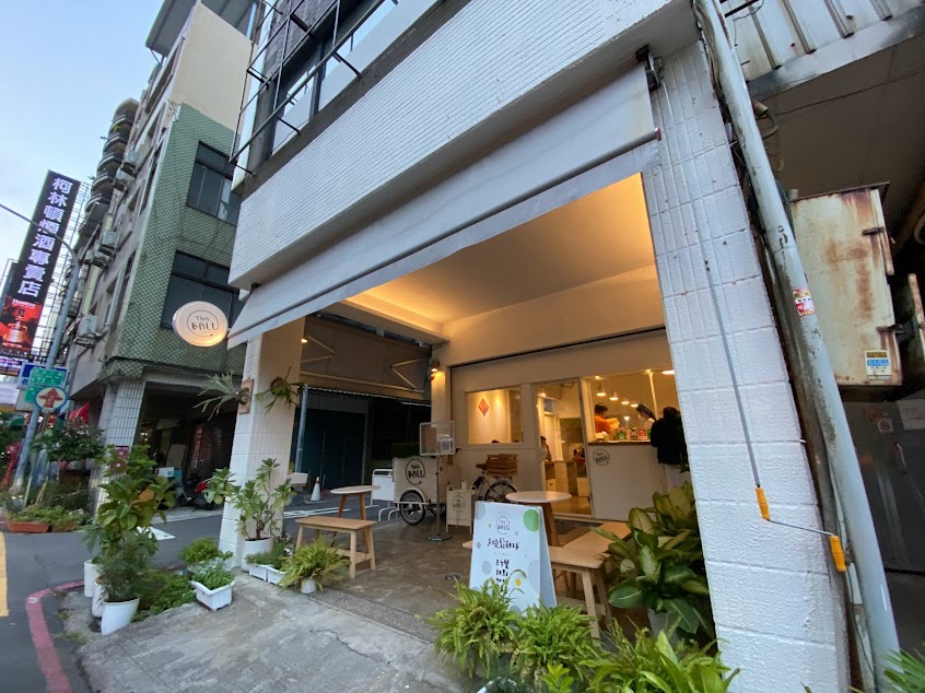 ThisBALL手燒鬆餅球/不限時咖啡廳