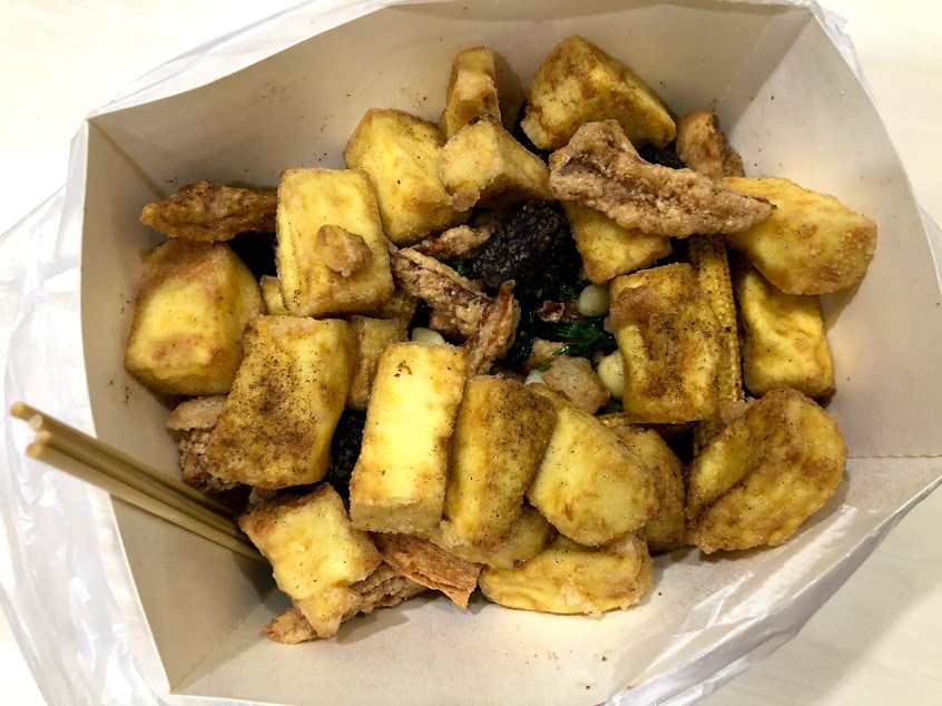 阿力香雞排高雄彌陀店