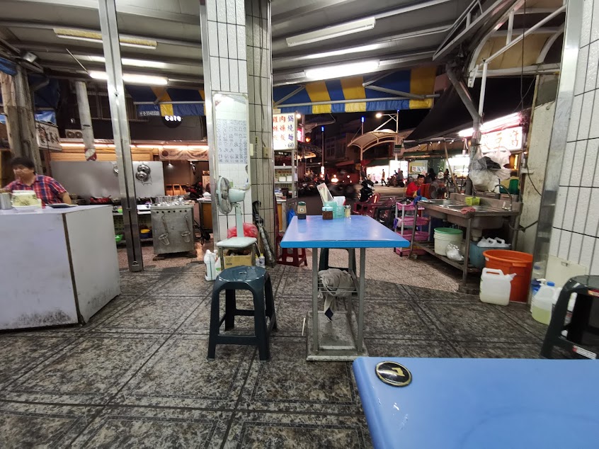 旗津轉角1號—-無名蝦仁煎