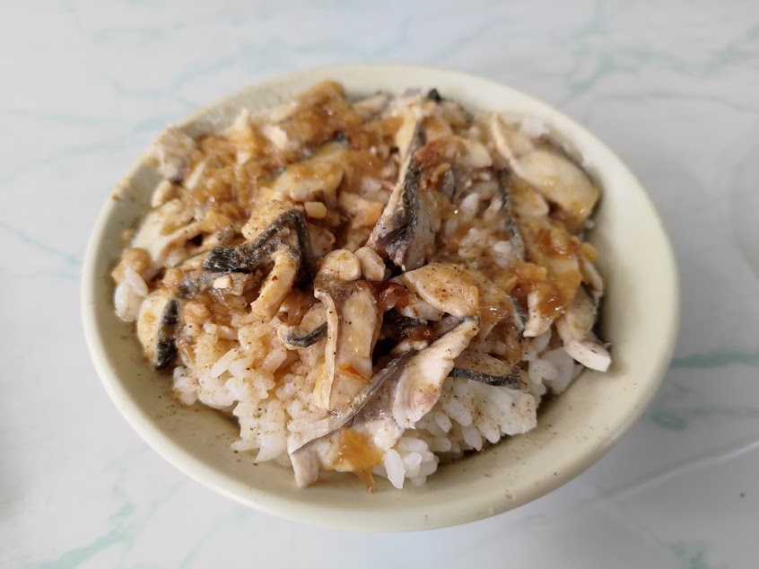 好粥道（無刺虱目魚粥）