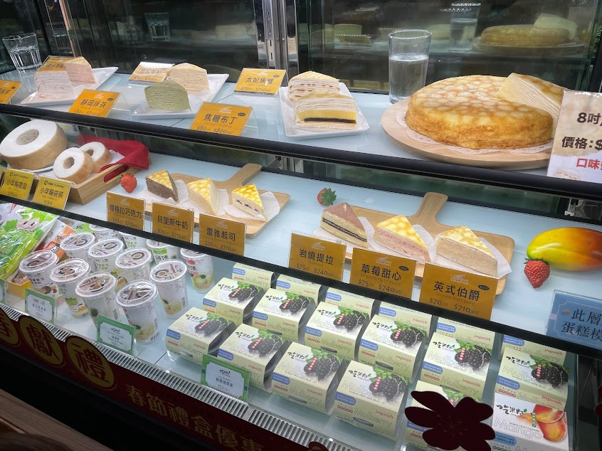 塔吉特Touched 千層蛋糕 – 新左營環球專櫃