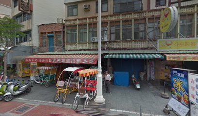 酥炸海鮮烤魷魚