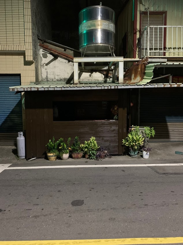 阿嬤的古早麵食