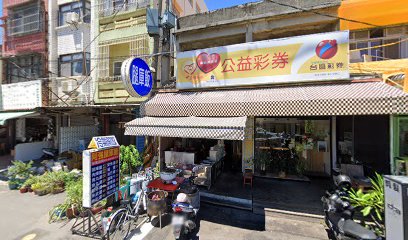 雞房重地脆皮鹹水雞-旗津店