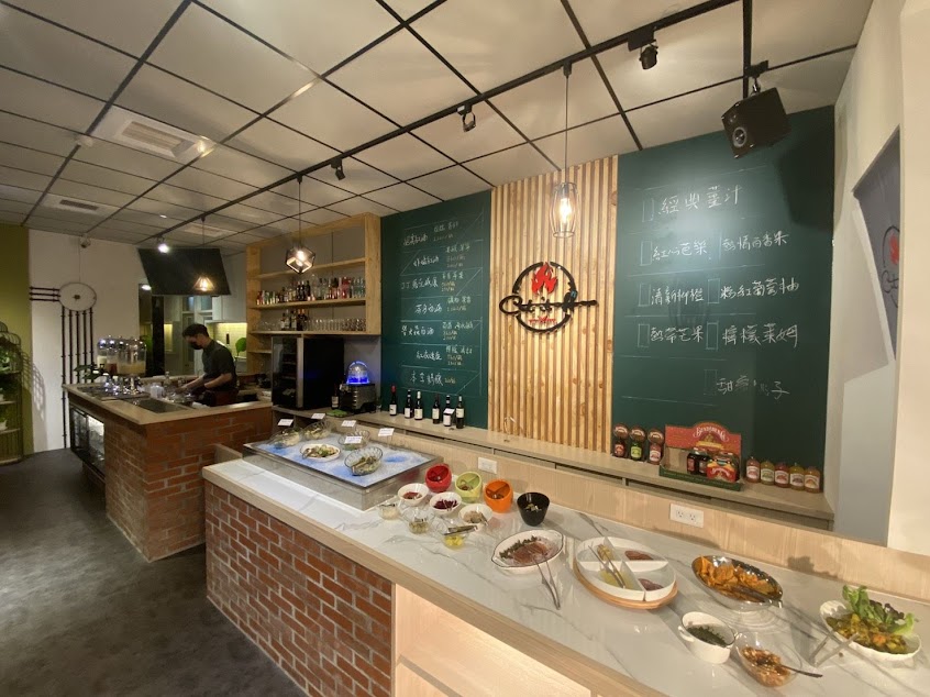 Cut It Off 麥鬧－巴西烤肉