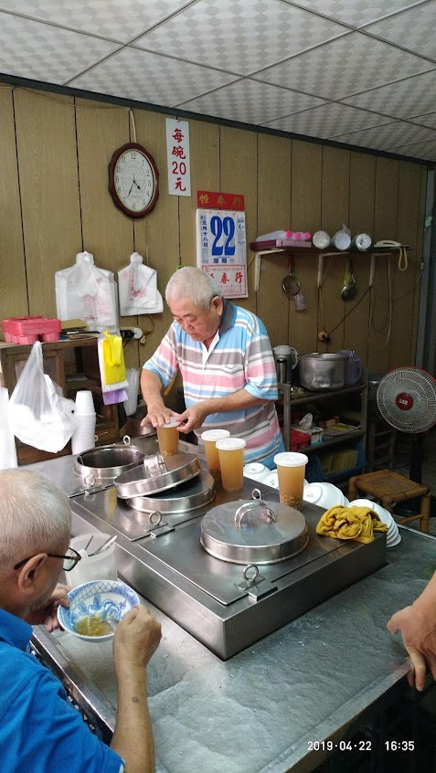 仁愛一街綠豆湯