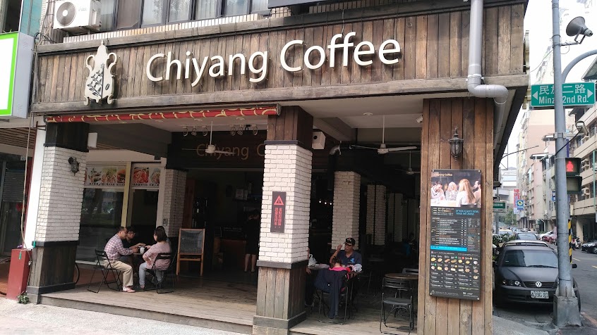 季洋莊園咖啡隨行吧民族店-高雄咖啡廳 下午茶甜點蛋糕麵包IG美食行動餐車推薦