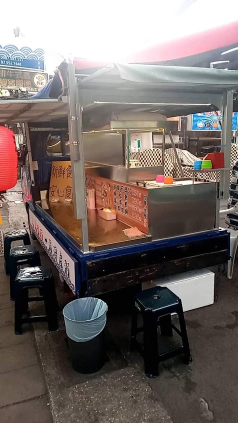 一張海鮮粥左營大路店