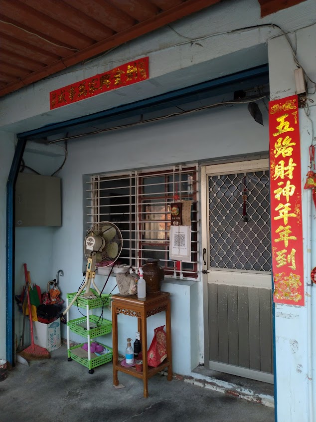 彌陀古厝手感麵包坊