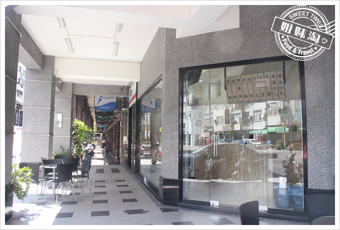 永富冰淇淋(高雄店)