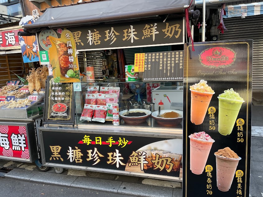 旗津孫大衛烤炸·黑糖珍珠·泰奶