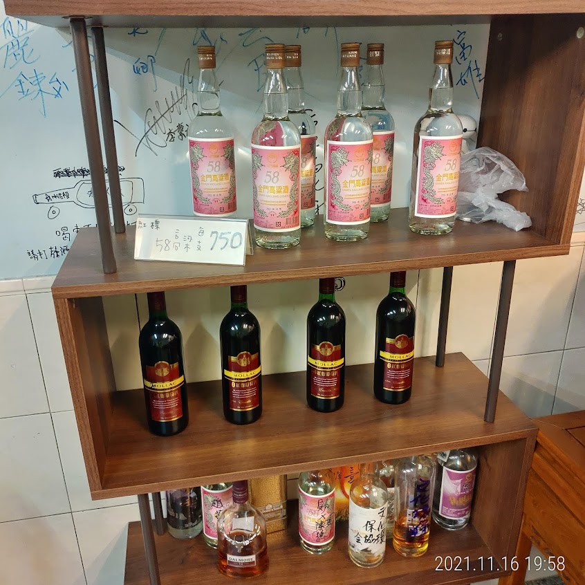 鱻極平價海產餐廳