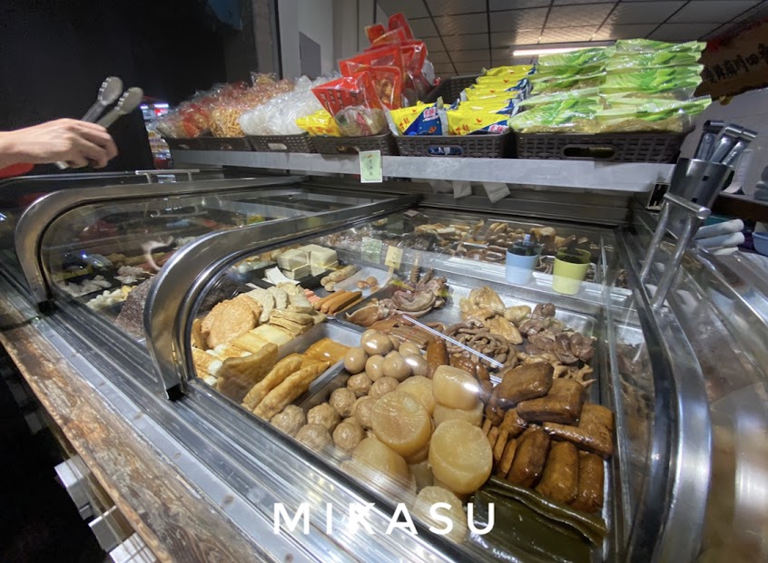 魯魯四川麻辣燙