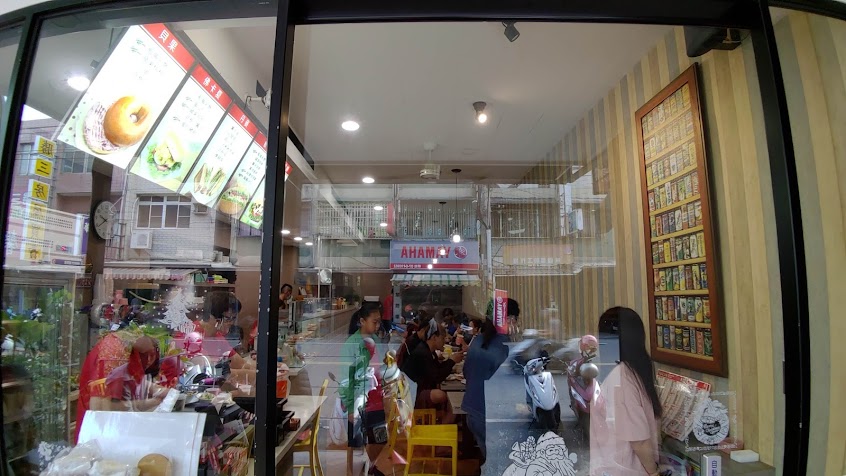 早安美芝城林園活力爆米花