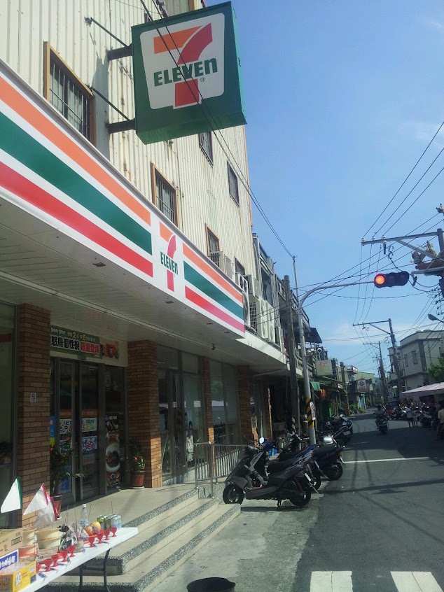 7-ELEVEN 中芸門市(現萃茶)
