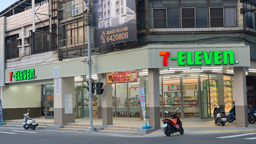 7-ELEVEn 仁忠門市
