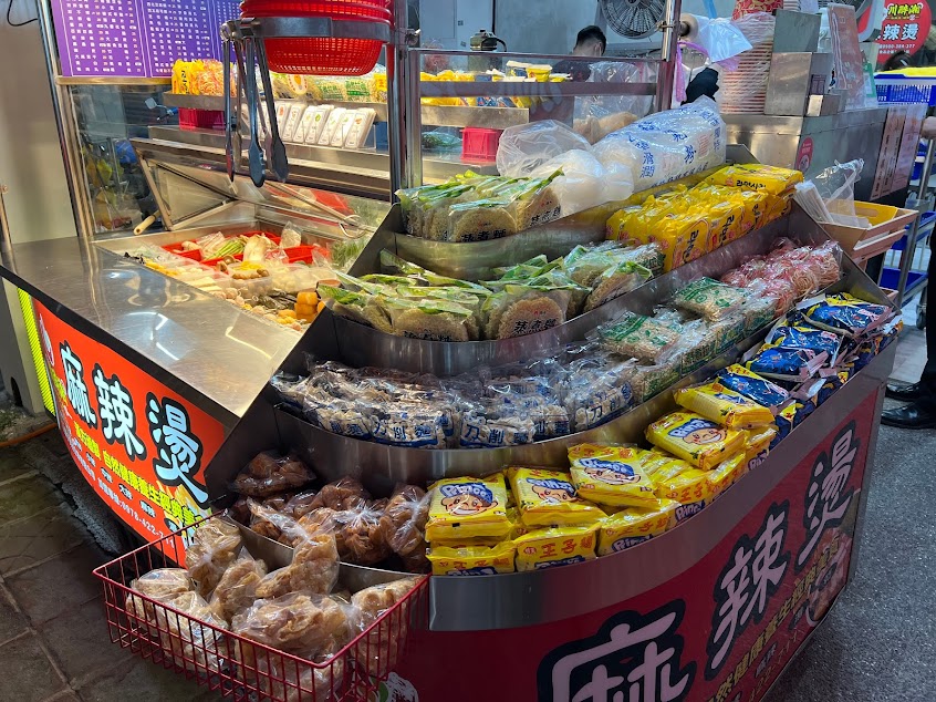 川醉湘麻辣燙-楠梓後昌店(川霸子食品企業出品)