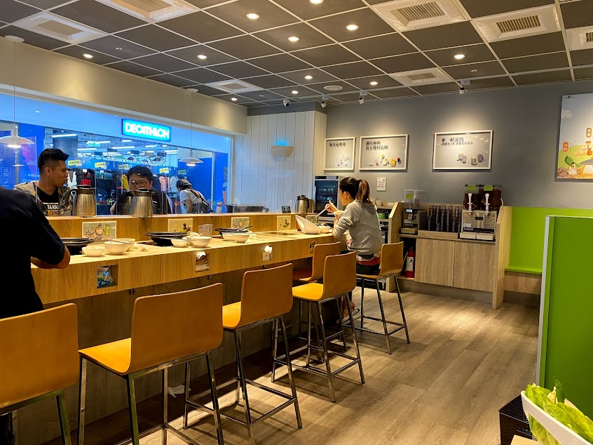 石二鍋_新楠家樂福店