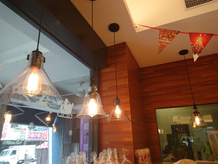 愛倫手感烘焙(德賢店 / 愛莎食品行)