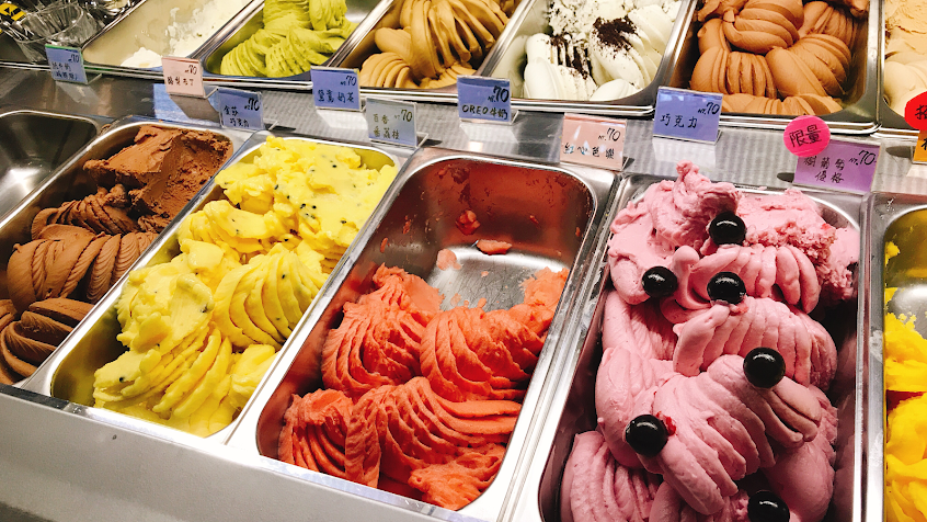 榛果怪冰淇淋楠梓店