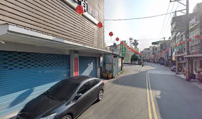 伊莎貝爾食品(代理商楠梓店)