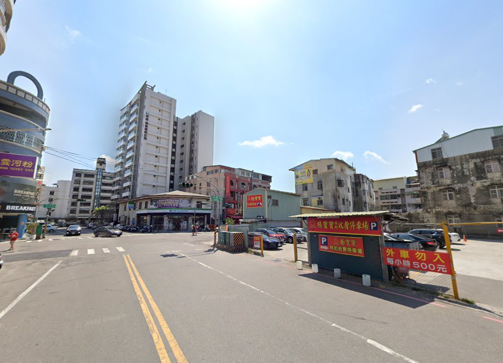 洒醇粥品菜單和相片