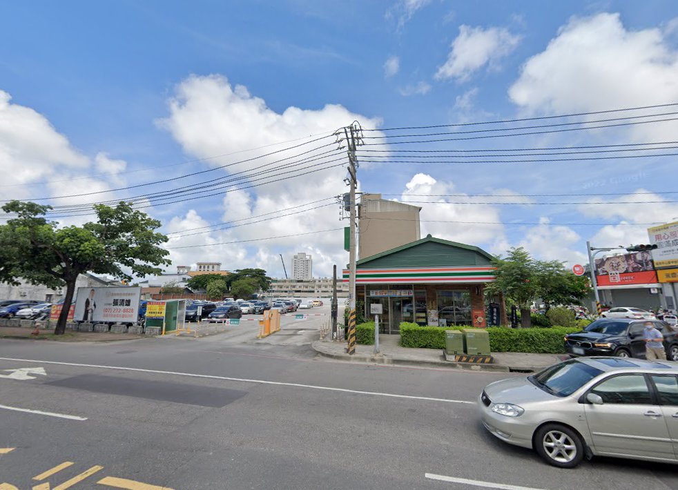 鮮薏緣菜單和相片