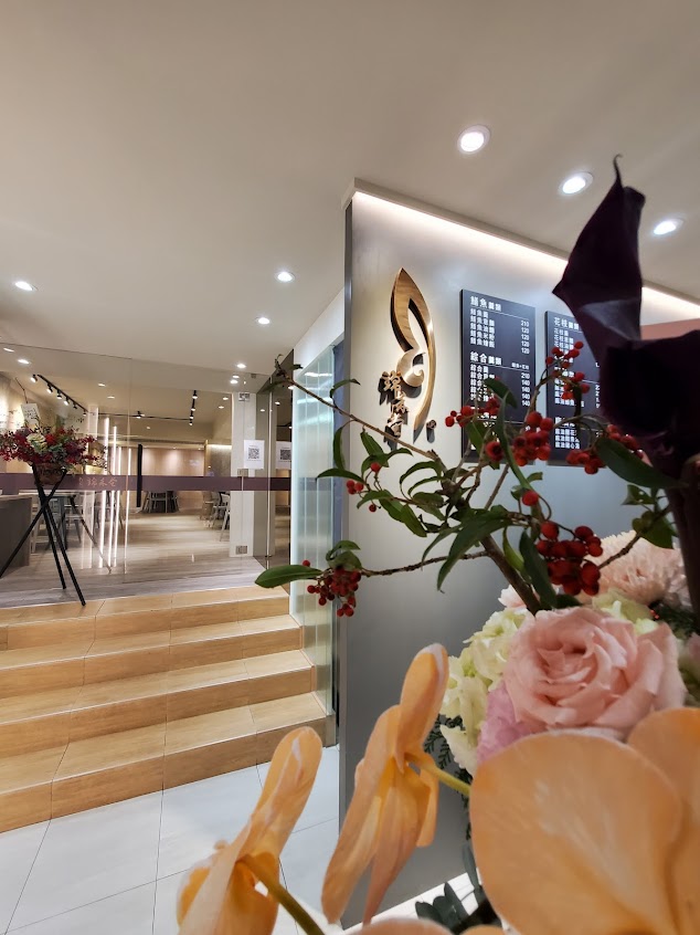 德賢店-錦禾堂鱔魚麵（直營店)