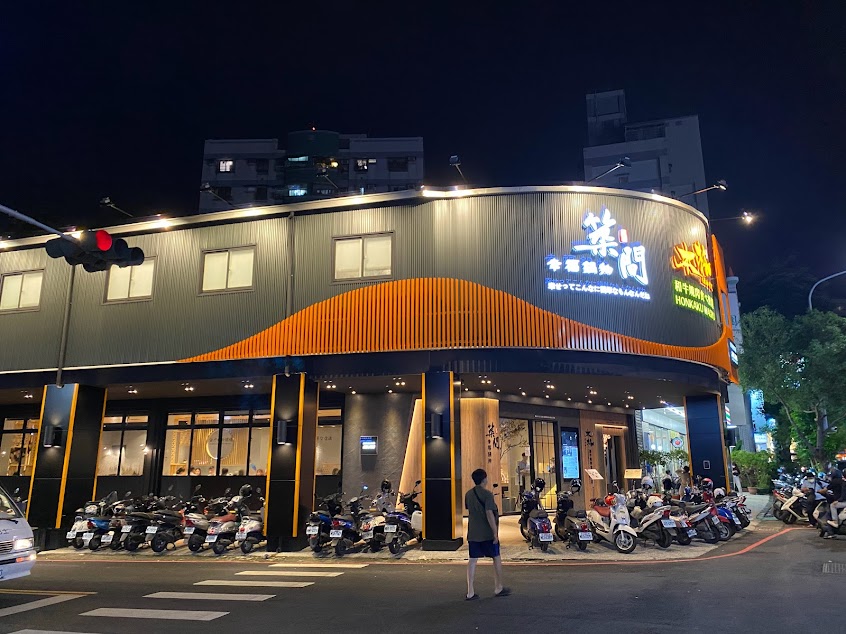 本格和牛燒肉放題 高雄楠梓店